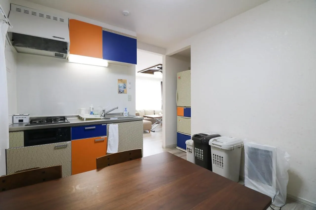 Hdo Hachiken Villa Sapporo Prázdninový dům